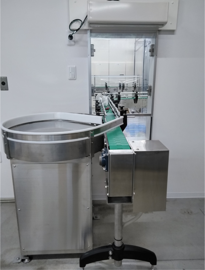 ボトルバスラインテーブル